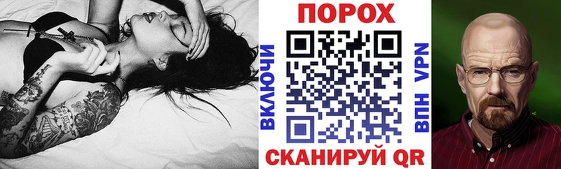 Амфетамин 98% Мамоново