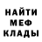 Кетамин VHQ Dmitri Kiriljuk