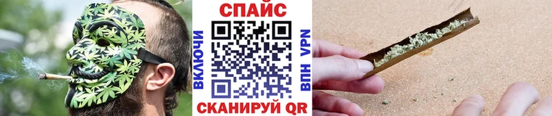 Бутират жидкий экстази Мамоново