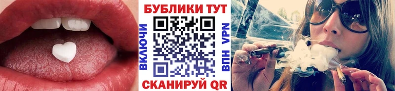 Экстази таблы  KRAKEN онион  Мамоново 