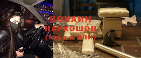 jwh Алексин
