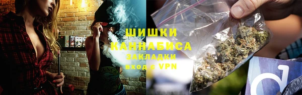 jwh Алексин