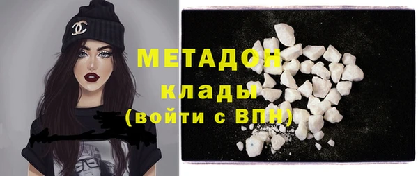 гашик Алексеевка