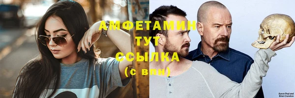 jwh Алексин
