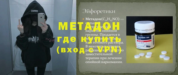 МДПВ Алзамай
