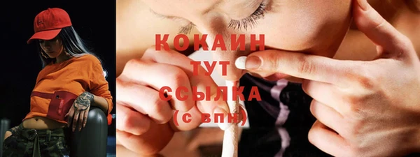 jwh Алексин