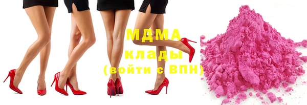 гашик Алексеевка