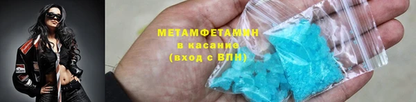 гашик Алексеевка