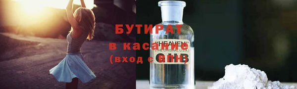 jwh Алексин