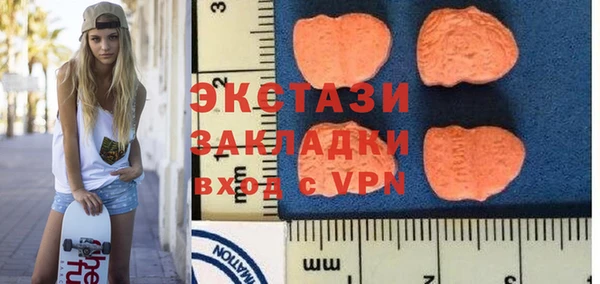 гашик Алексеевка