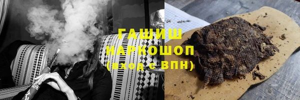 МДПВ Алзамай
