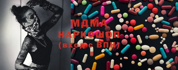 МДПВ Алзамай